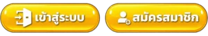 G2G852